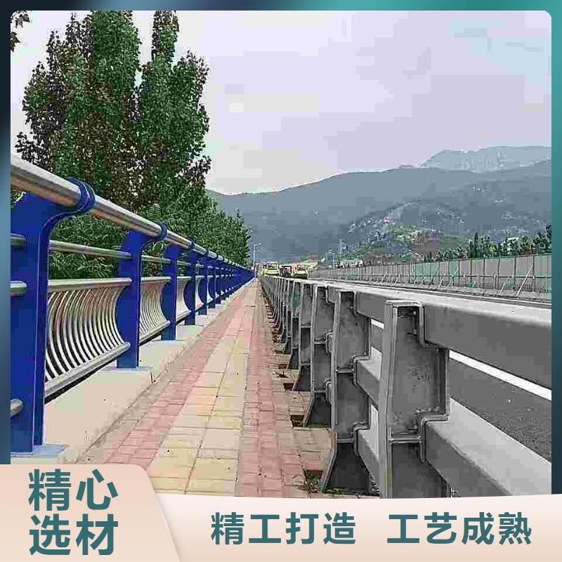 公路防撞护栏优质供货厂家