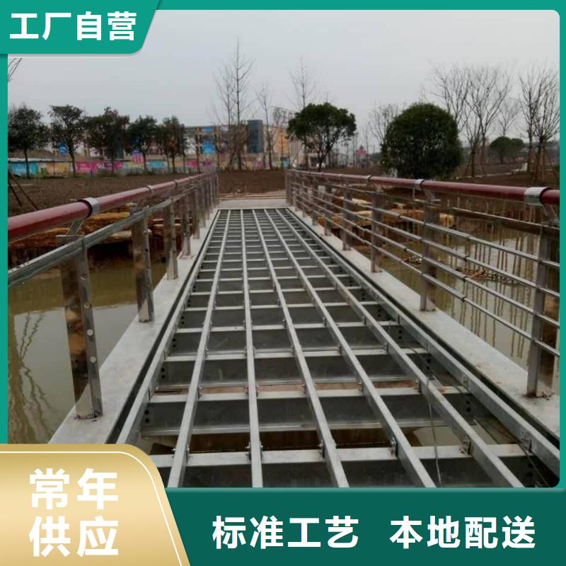 不锈钢碳素钢复合管桥梁护栏生产公司