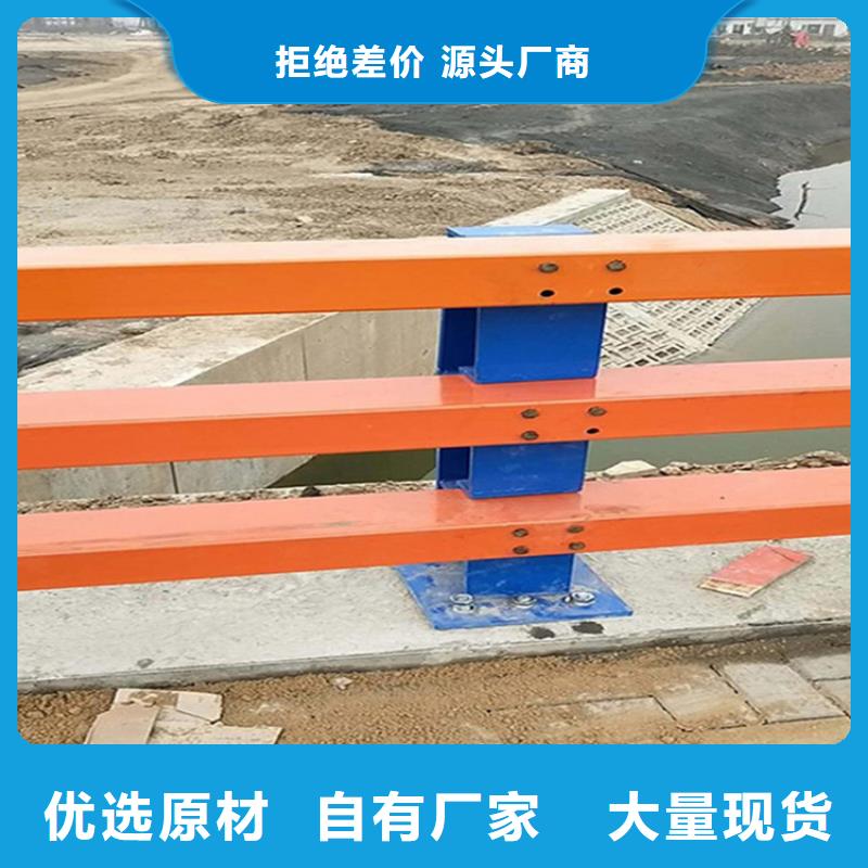 河道灯光护栏畅销全省