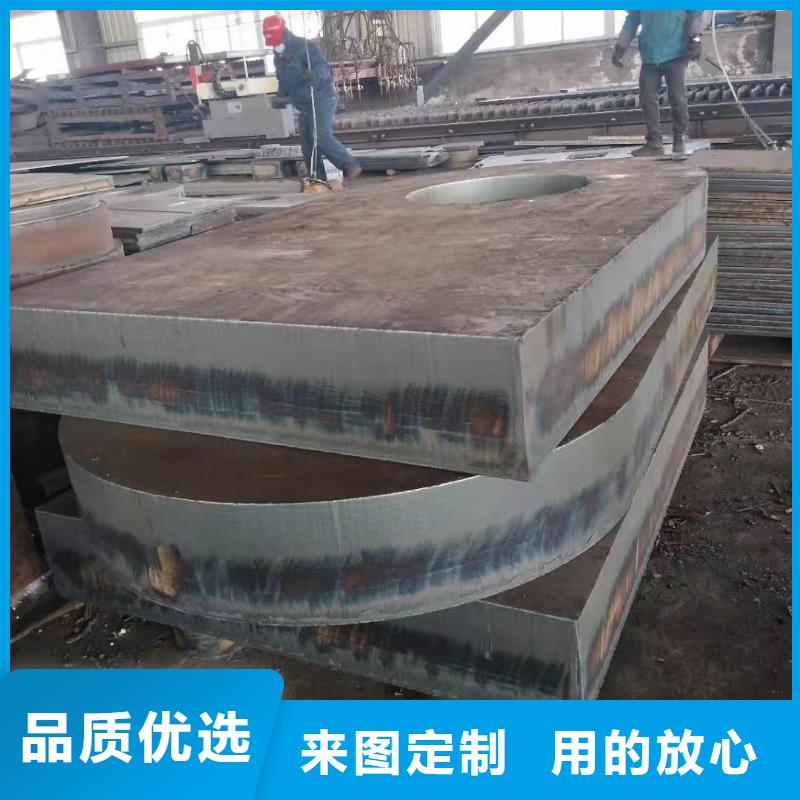 耐磨钢板NM400钢板材质保证