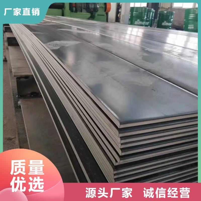 65锰钢板品质保证