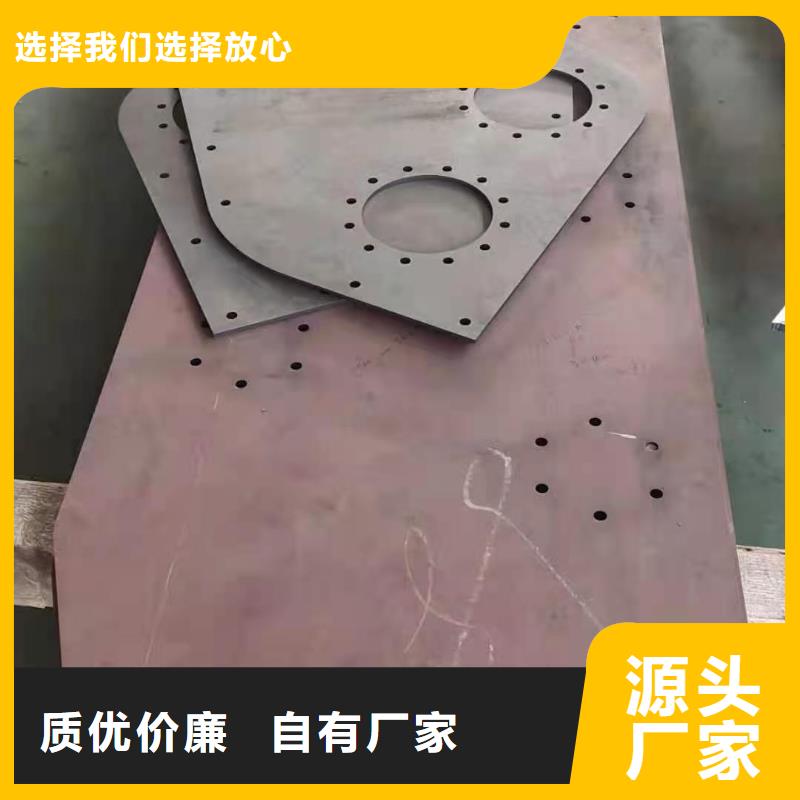 耐磨钢板NM400研磨机用板