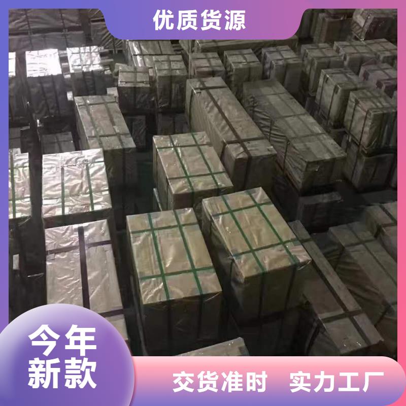 耐磨钢板锰13零售12个厚度