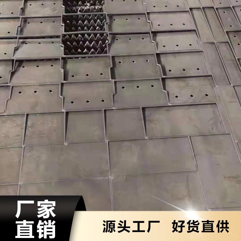 42crmo钢板在线下单