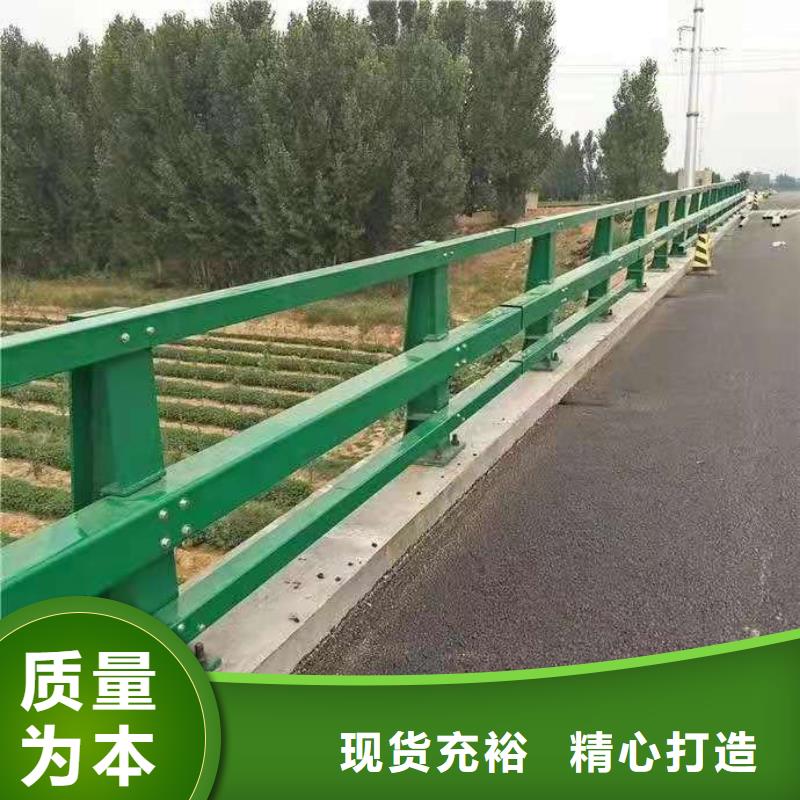 新型道路护栏保质保量