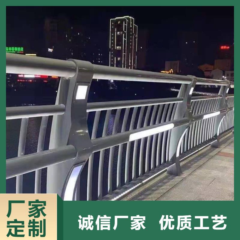 公路桥梁防撞护栏耐腐蚀