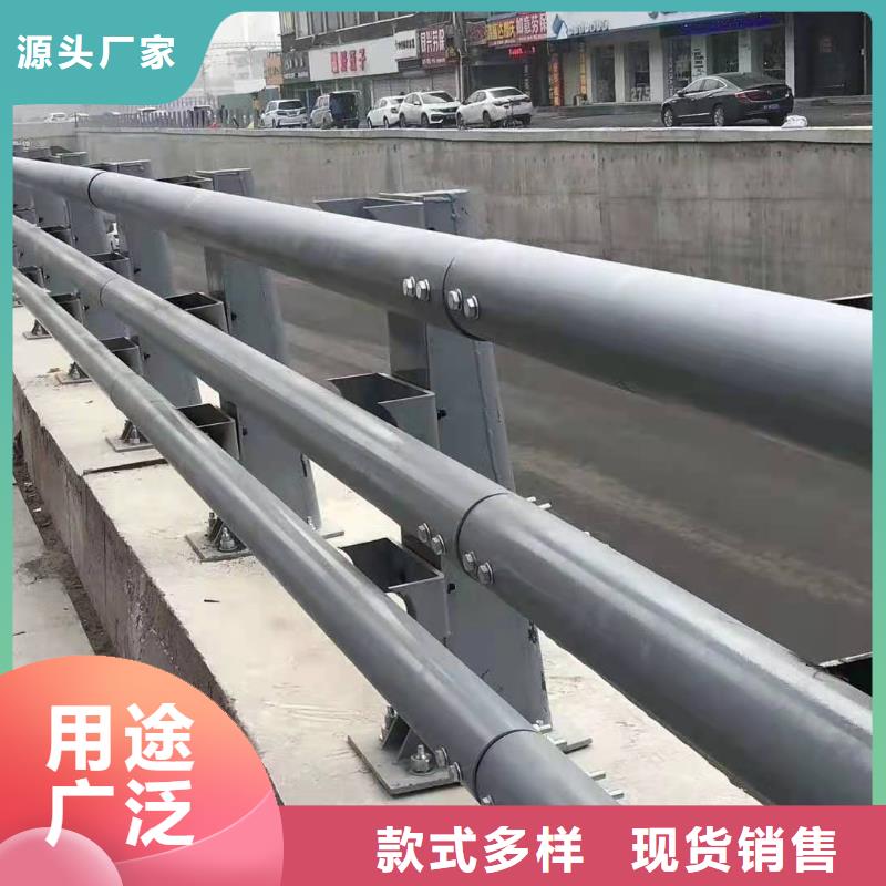 政道路护栏好货直供