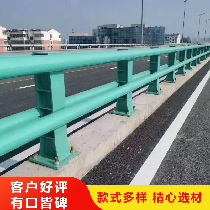 公路防撞护栏欢迎采购