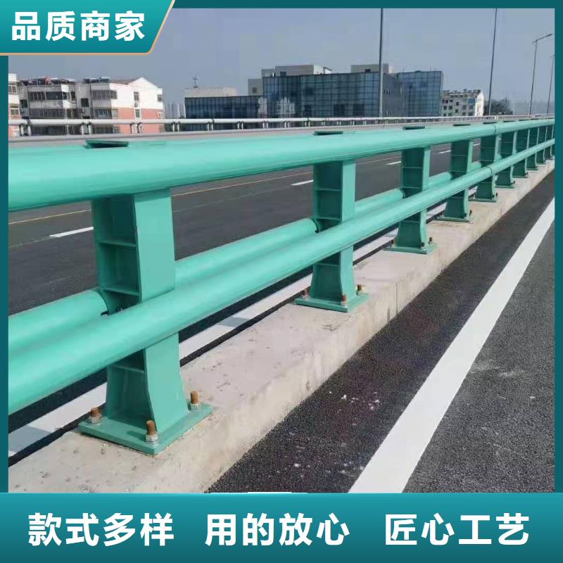 道路防撞护栏安装技巧