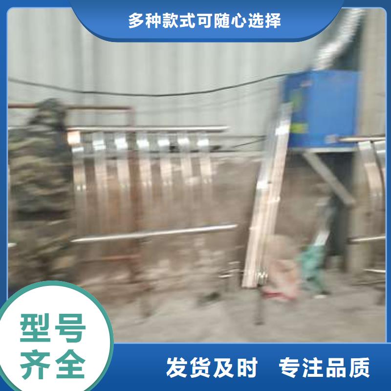 山东公路碳素钢喷漆护栏质量可靠