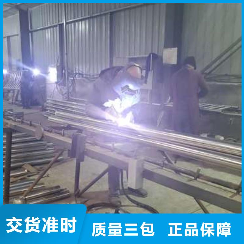 卖201不锈钢碳素钢复合管的当地厂家