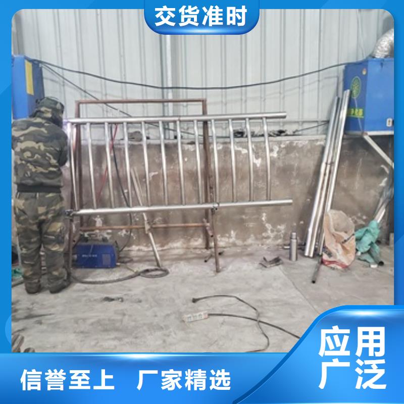 【防撞护栏】不锈钢复合管护栏栏杆工艺成熟