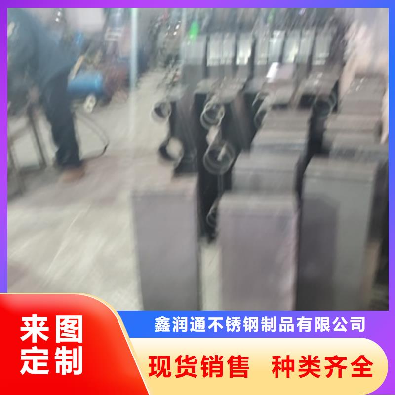 不锈钢复合管隔离护栏厂家【不锈钢复合管隔离护栏吧】