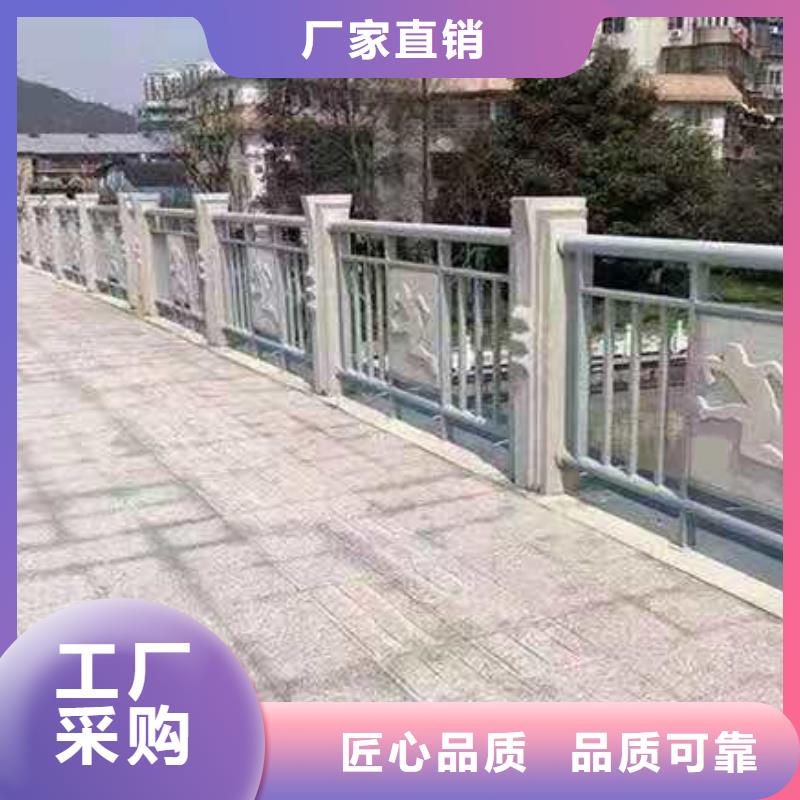 高速公路防撞护栏厂家直销