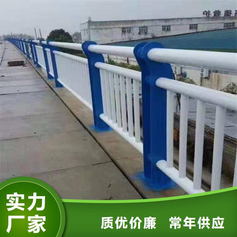 公路桥梁防撞护栏防腐性能强