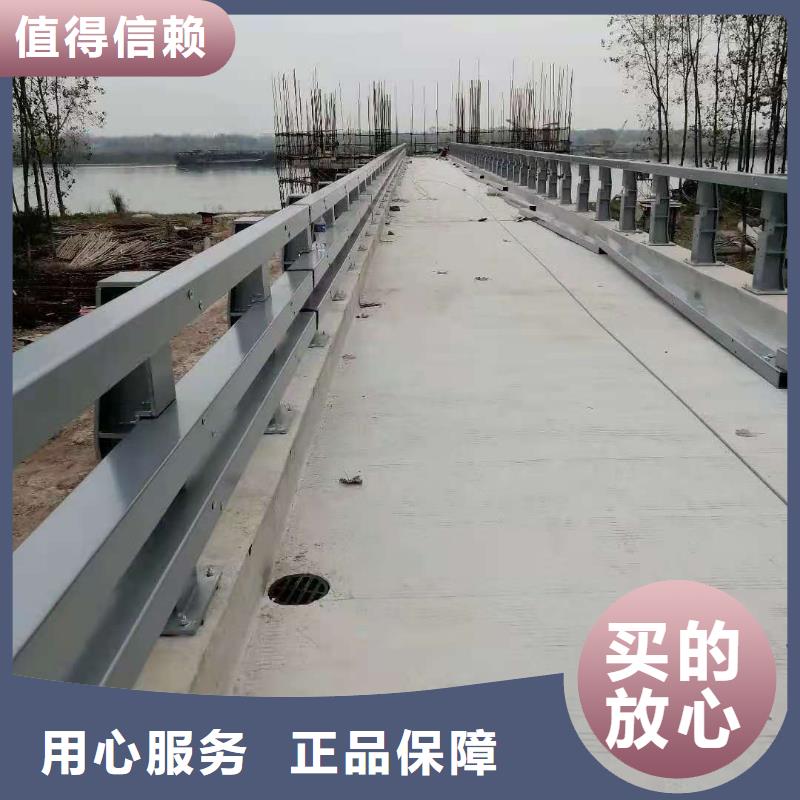 道路防撞护栏供应商价格