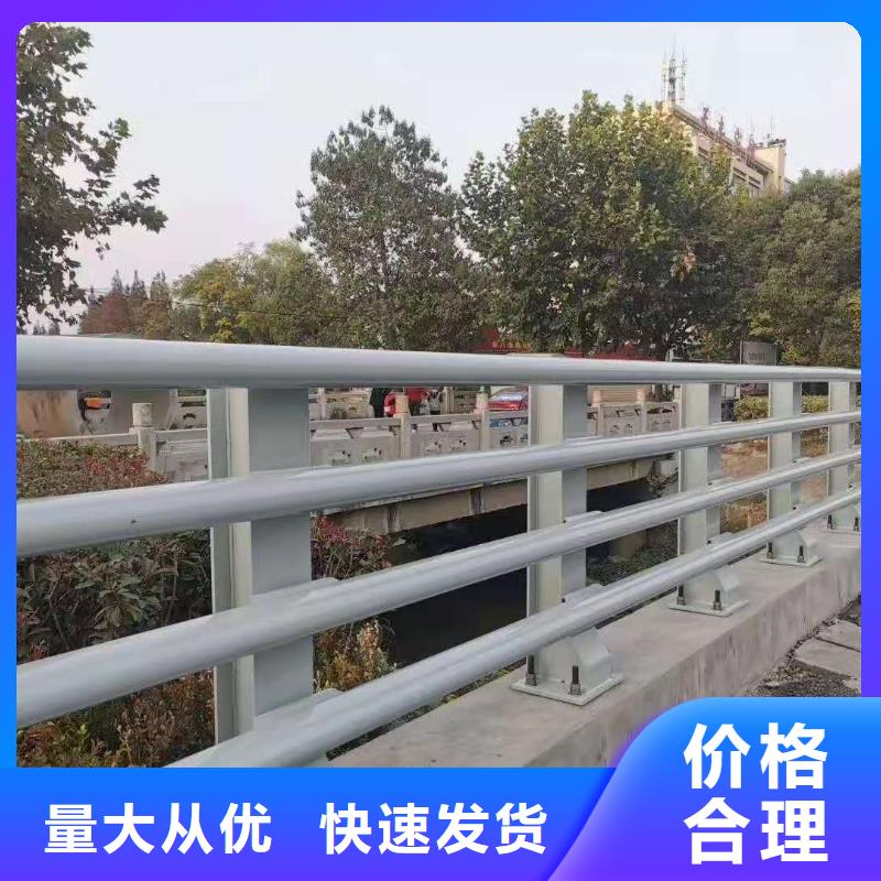 机场公路防撞护栏安装快捷