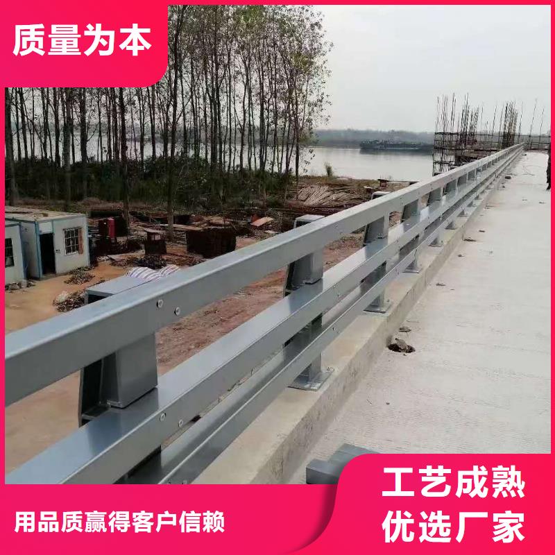 右玉县不锈钢复合管道路护栏