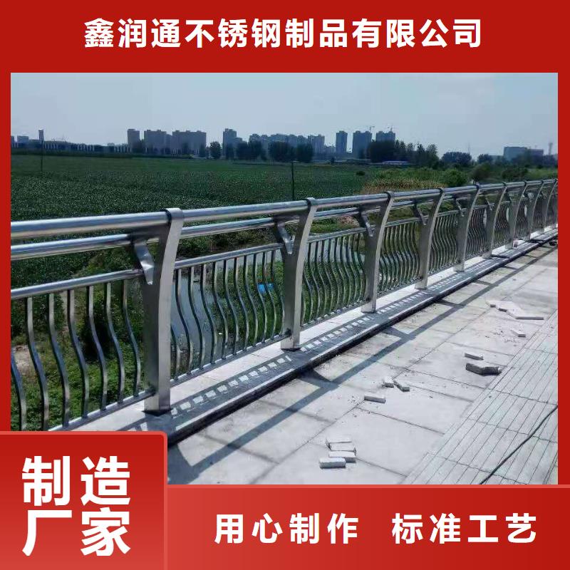 公路桥梁防撞护栏样式丰富