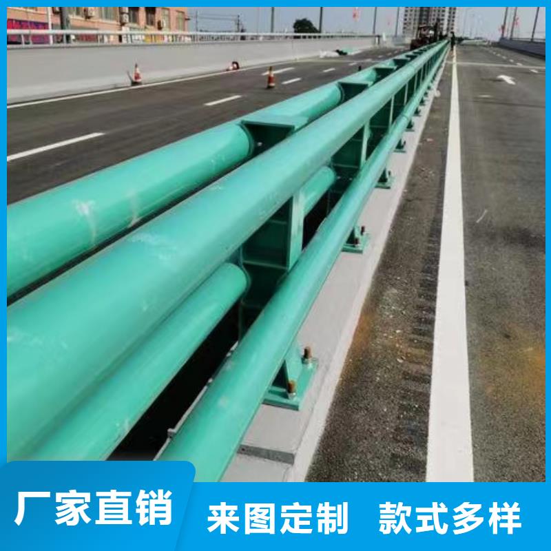 公路碳素钢喷涂护栏以质量赢取客户