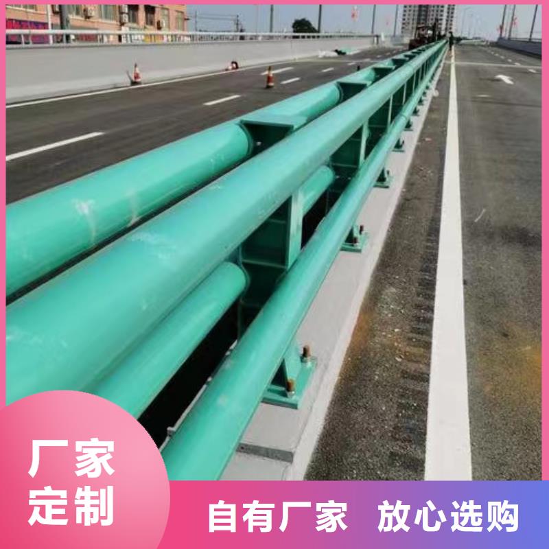 道路防撞护栏制造商