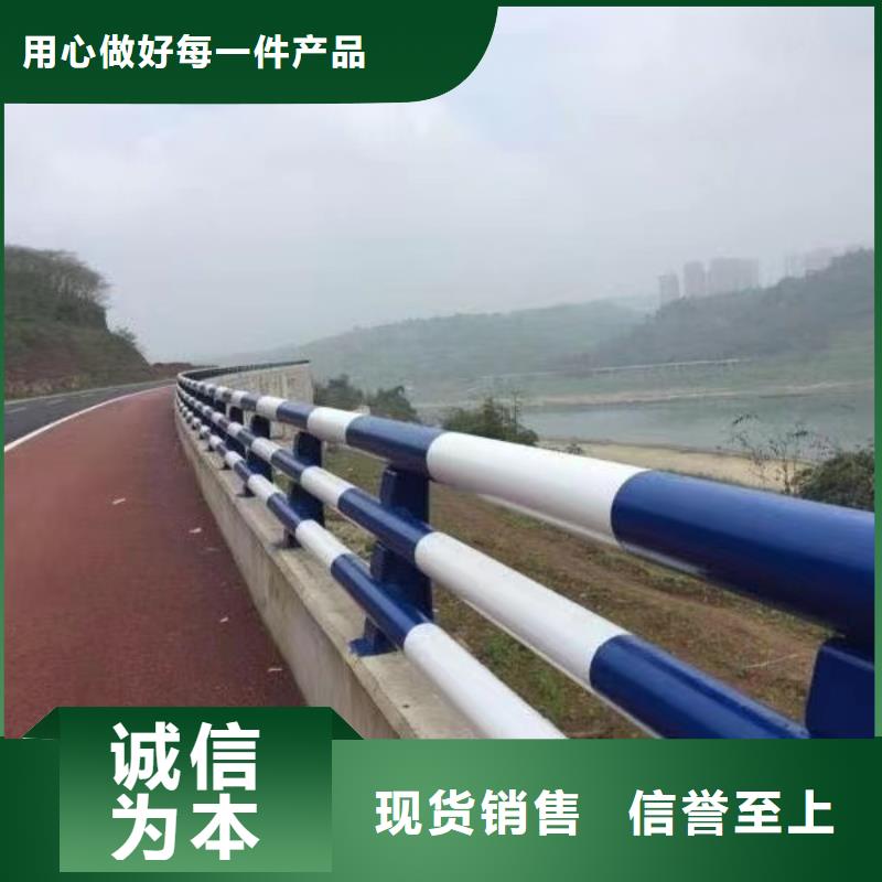 不绣钢道路护栏供货商