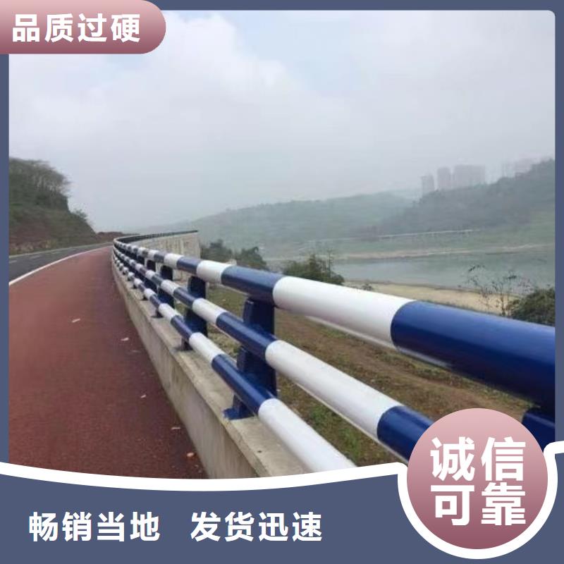 道路防撞护栏规格齐全