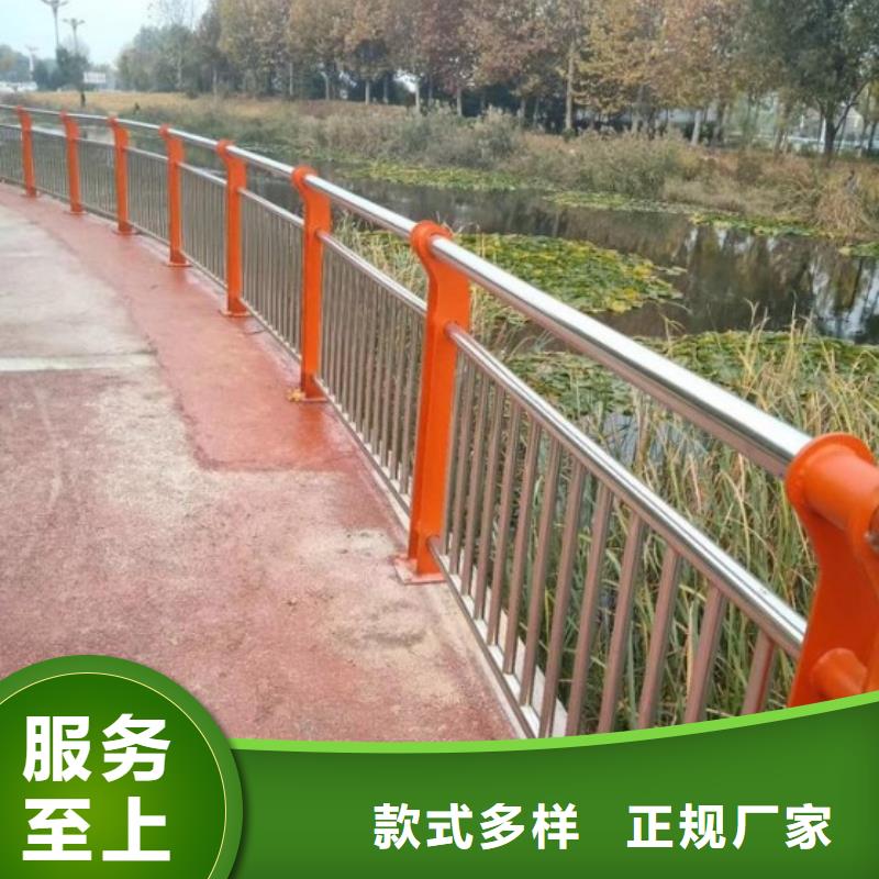 不绣钢道路护栏供货商