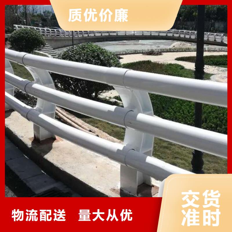 道路隔离护栏厂家全国现货