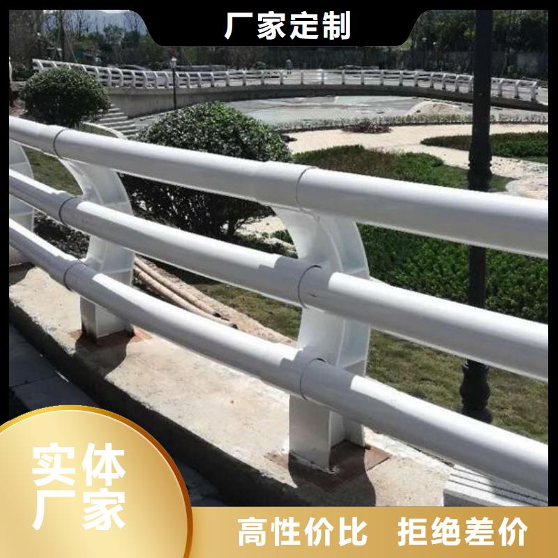 新型道路护栏样式新颖