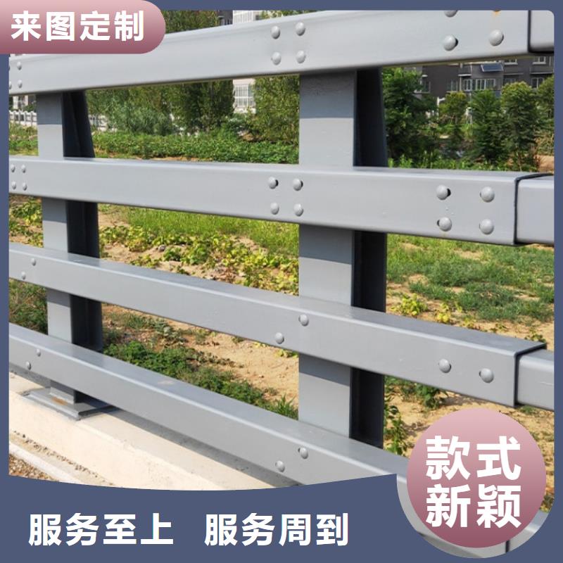 新型道路护栏样式新颖