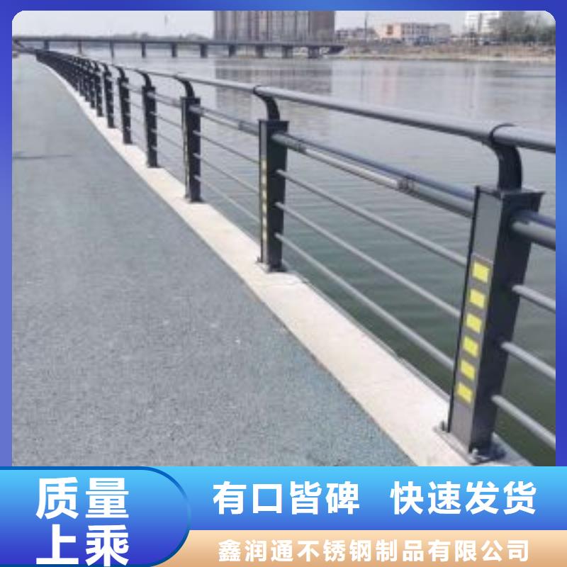 201不锈钢复合管市场报价