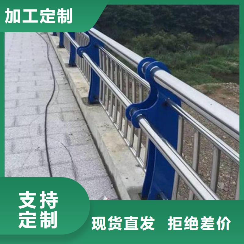 出口道路护栏供货商