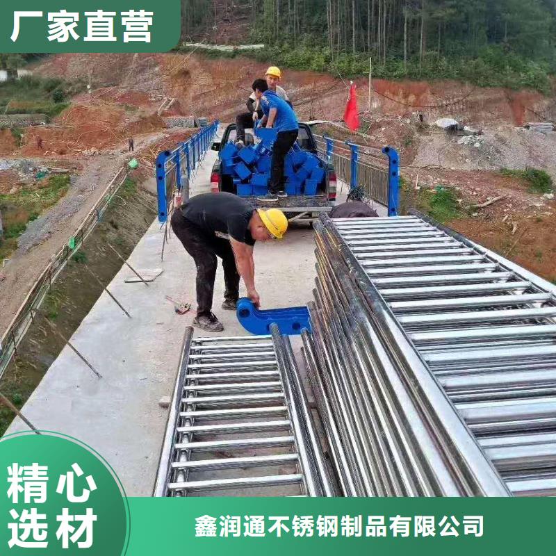 道路防撞护栏支持定制