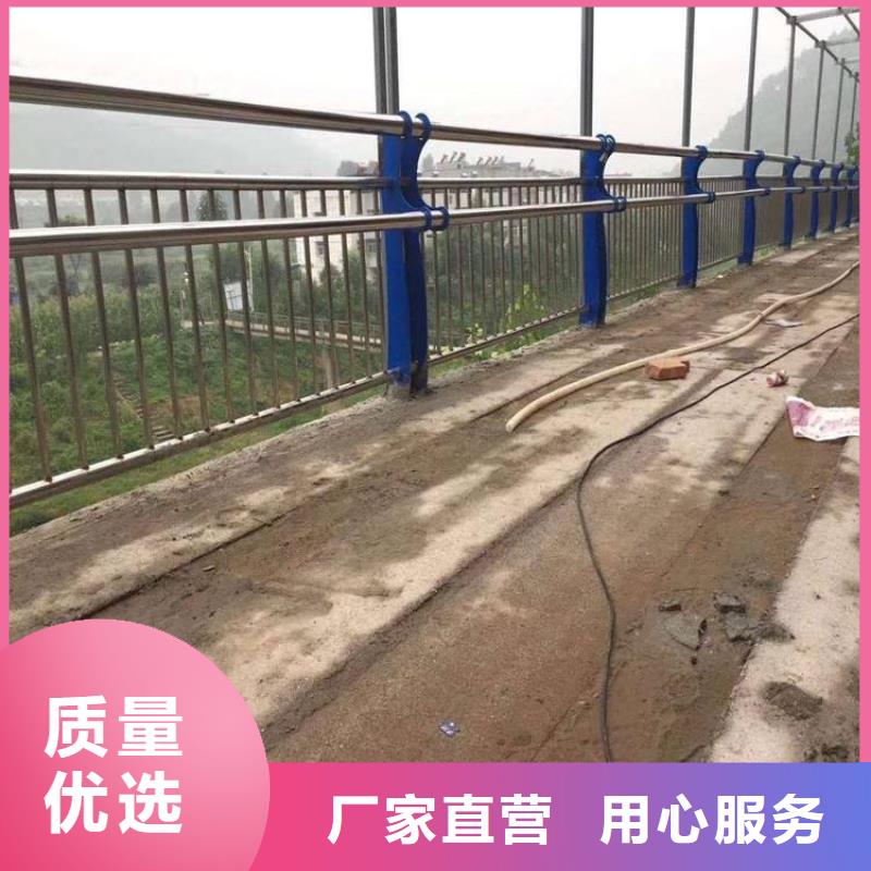 道路防撞护栏厂家直销