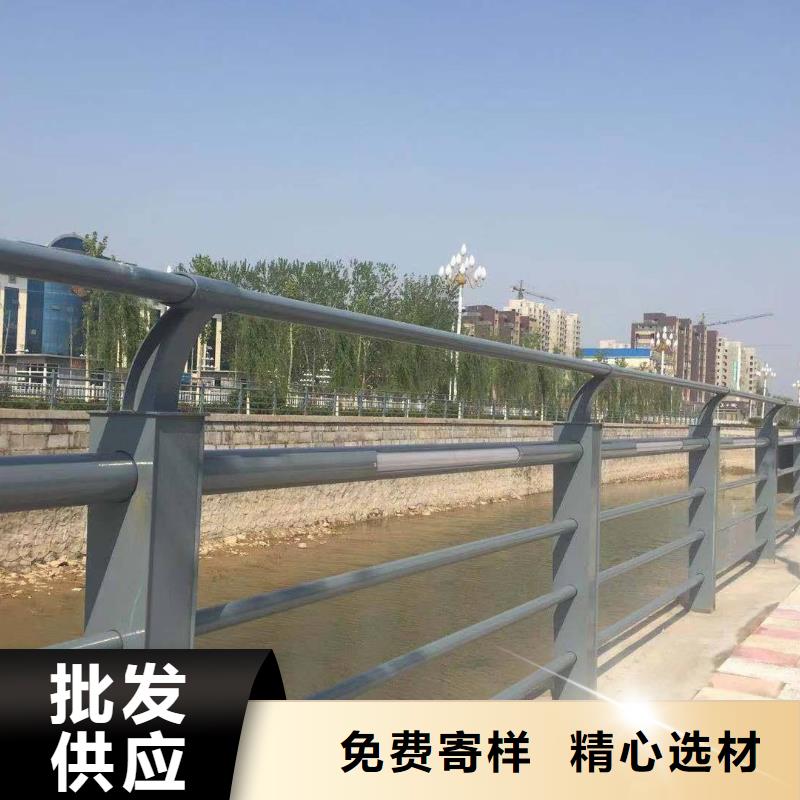 道路防撞护栏厂家直销