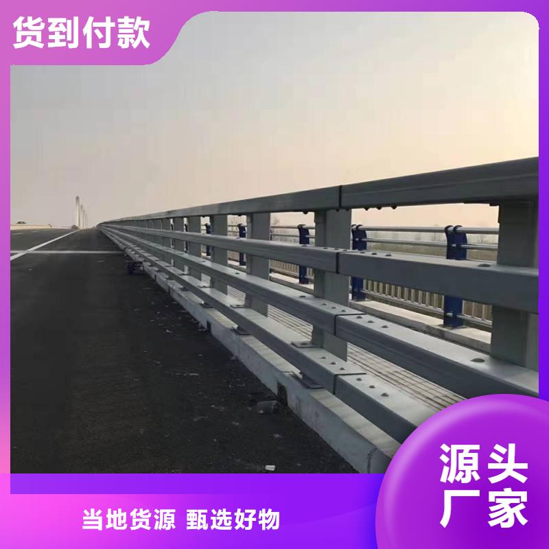 河道灯光栏杆参数详情