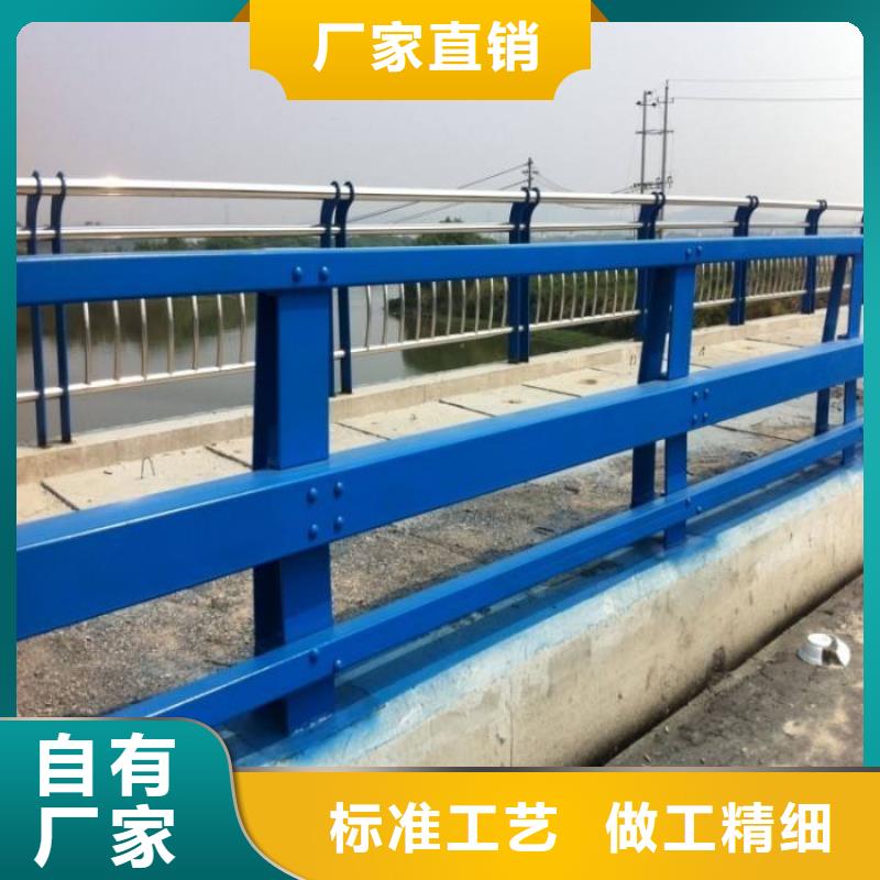 城乡道路防撞护栏量大优惠优先