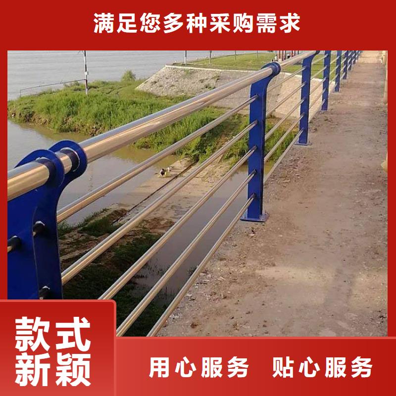 道路防撞护栏可定制