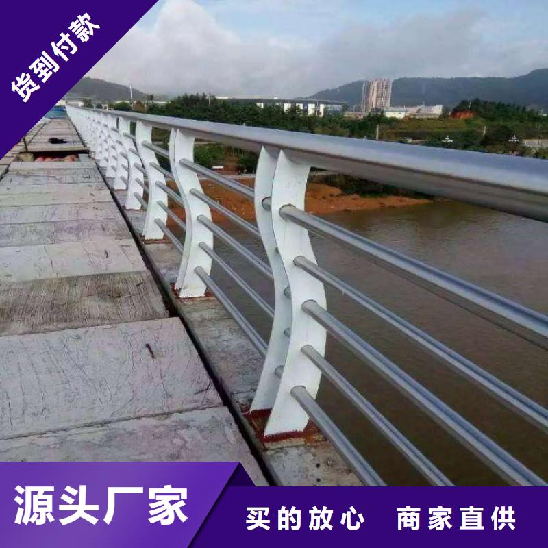 白沙县道路防撞护栏制造