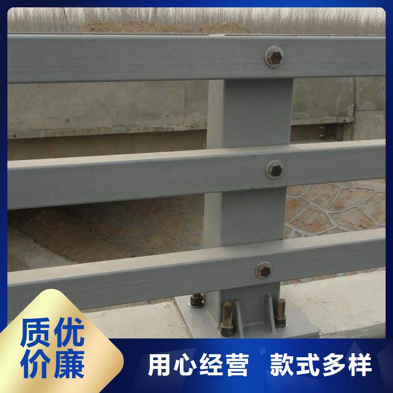 公路防撞护栏栏杆品质过硬