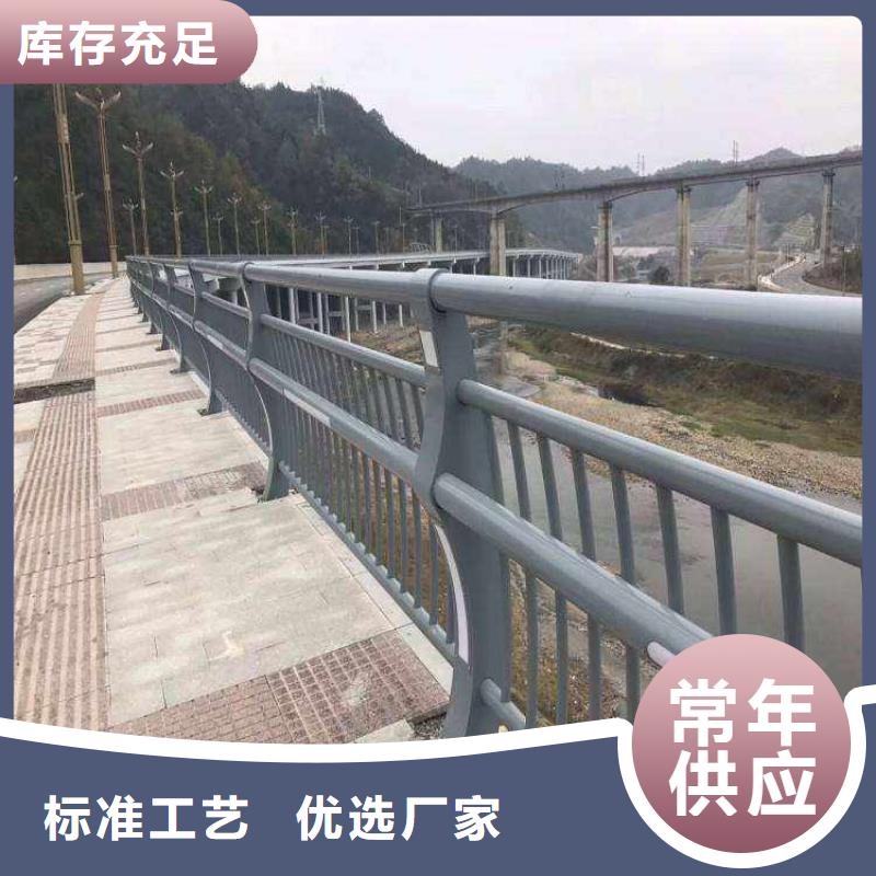 昌江县马路不锈钢缆索栏杆