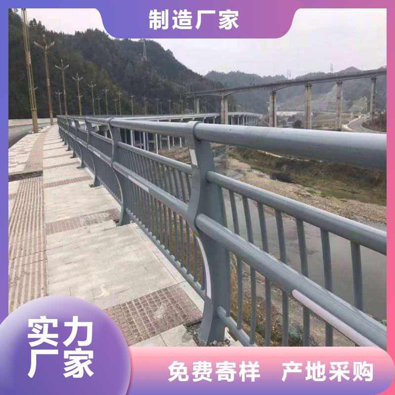 公路防撞护栏使用寿命长