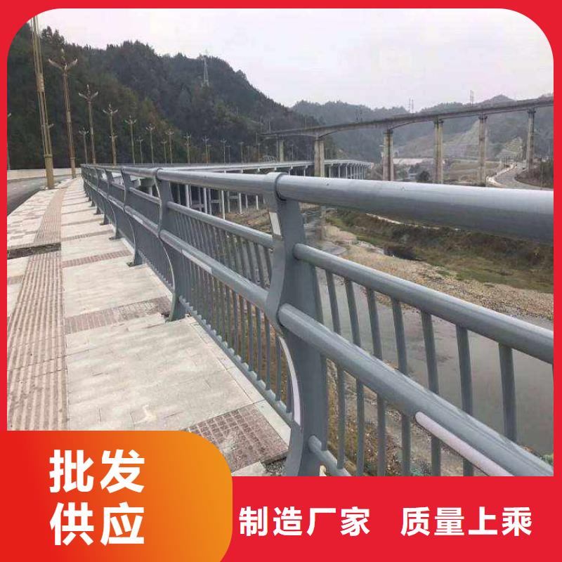 定制不锈钢复合管桥梁护栏厂家