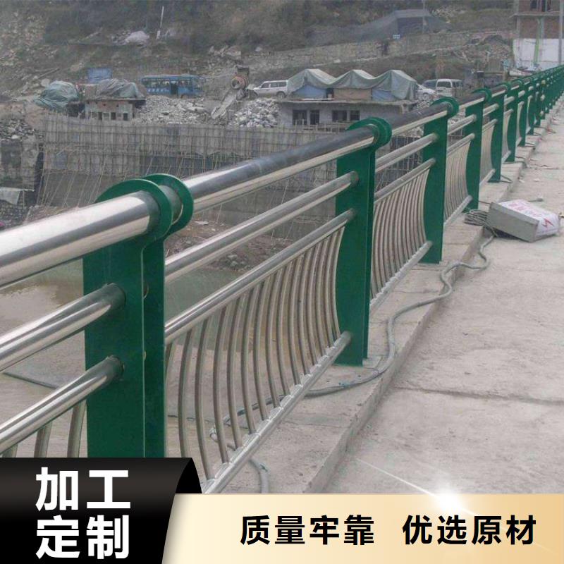 道路防撞护栏经久耐用