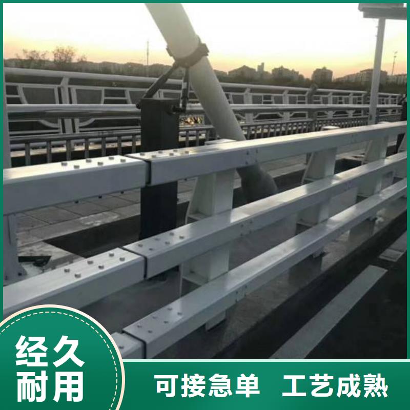 公路不锈钢防撞栏杆