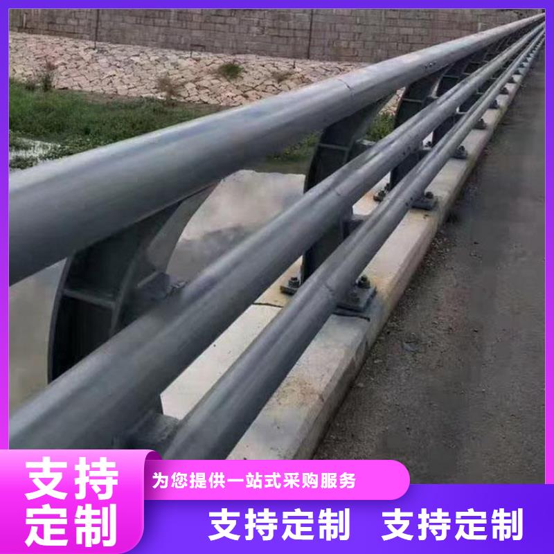 公路碳素钢喷塑护栏放心品牌