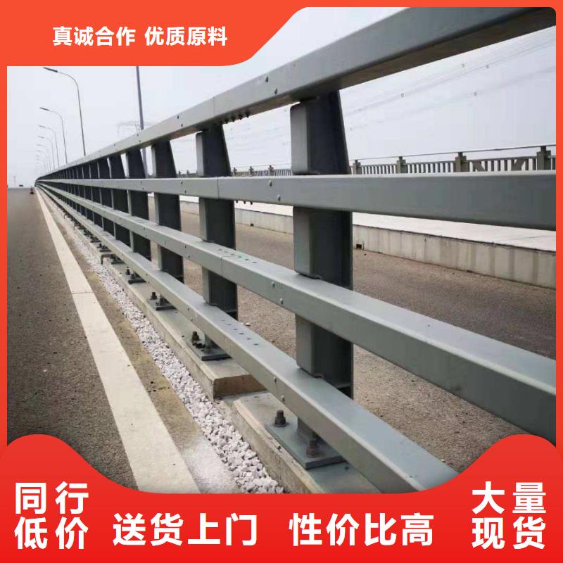 琼中县拉索公路防撞栏杆