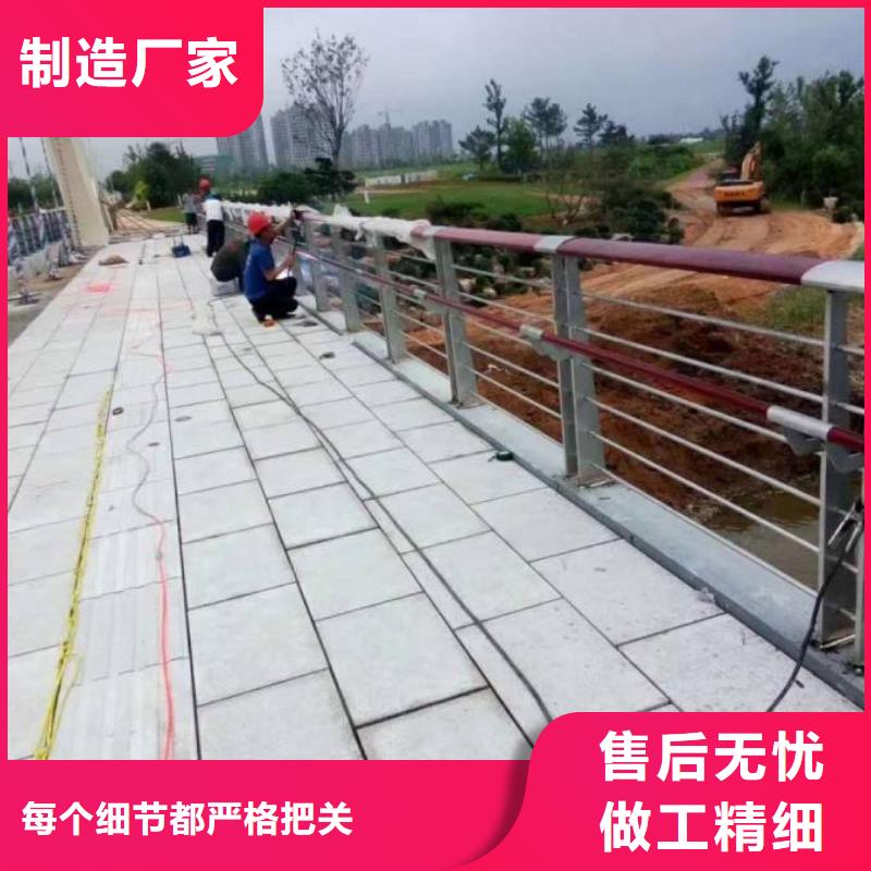 公路防撞栏杆厂家-可按需定制