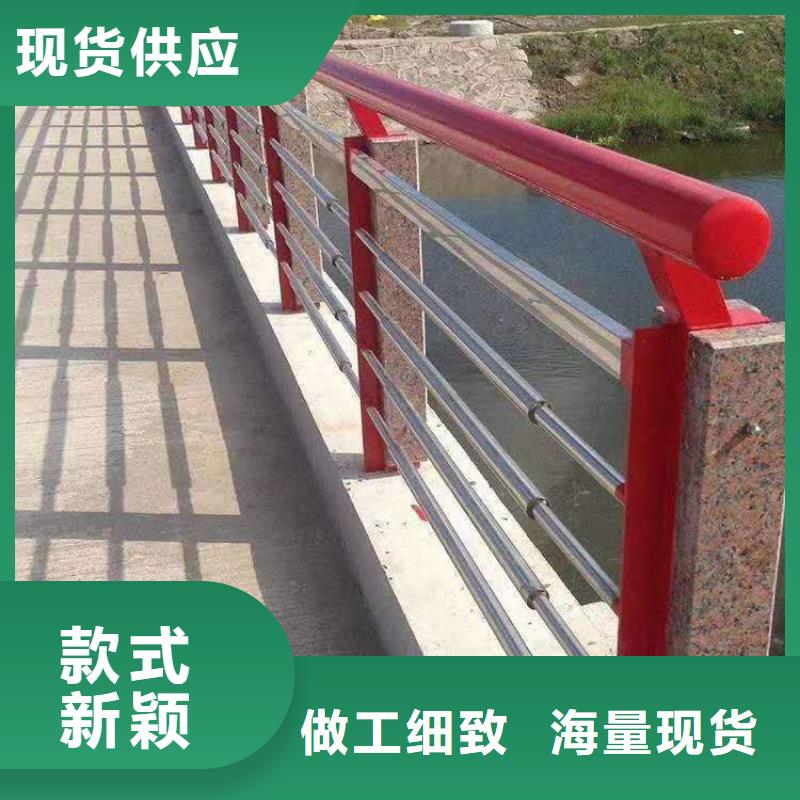 琼中县拉索公路防撞栏杆